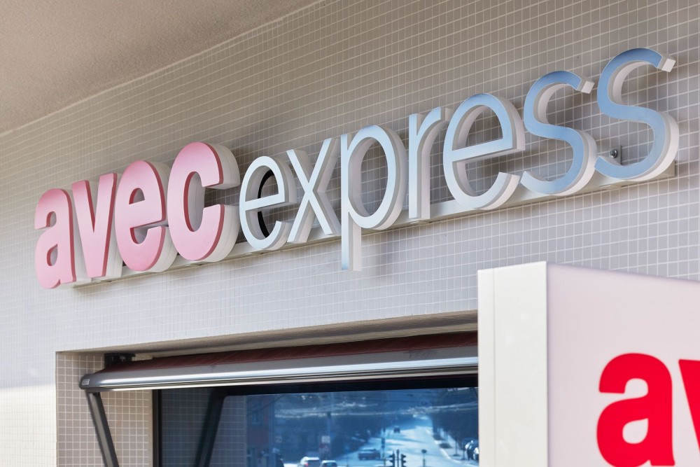 avec express Maienfeld